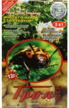 Инсектицид Троя 5 ампул по 2 г
