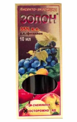 Инсектицид Золон 5 мл