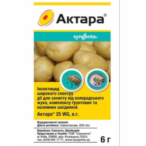 Інсектицид Актара 6 г