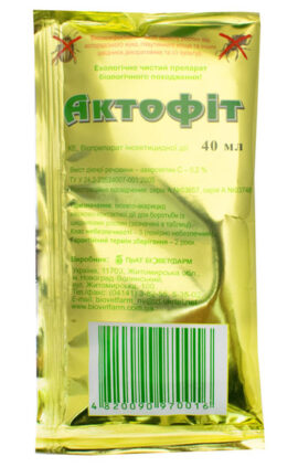 Інсектицид Актофіт 40 мл