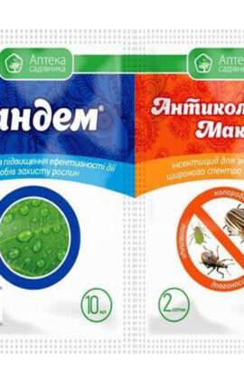 Інсектицид Антиколорад макс 2 мл + Тандем 10 мл