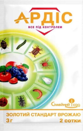 Інсектицид Ардіс 3 г