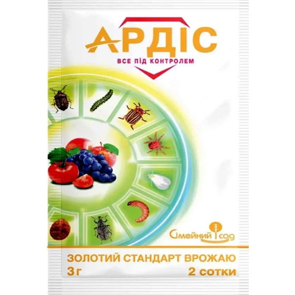 Інсектицид Ардіс 3 г