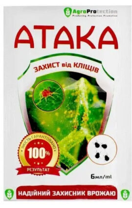 Інсектицид Атака кліщ 6 мл