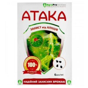 Інсектицид Атака кліщ 6 мл