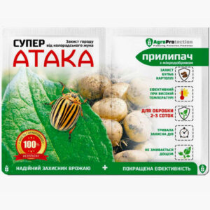 Інсектицид Атака Супер 4 мл + прилипач 10 мл