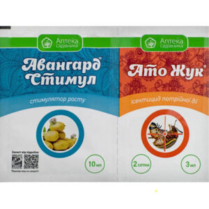 Інсектицид Ато Жук 3 мл + Авангард стимул 10 мл
