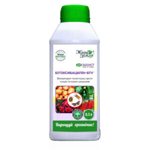 Інсектицид Бітоксибацилін 500 мл