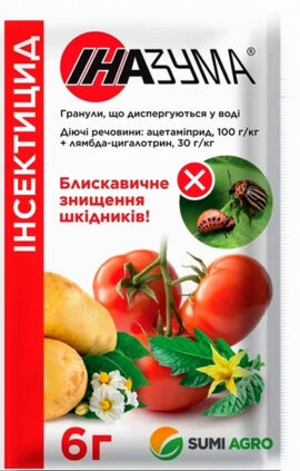 Інсектицид Іназума 6 г