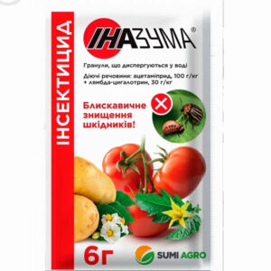 Інсектицид Іназума 6 г