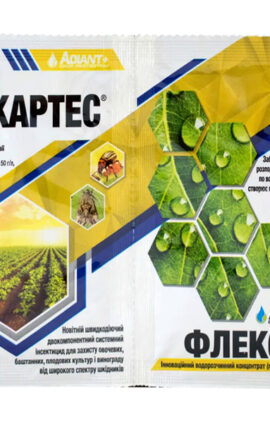 Інсектицид Картес 3