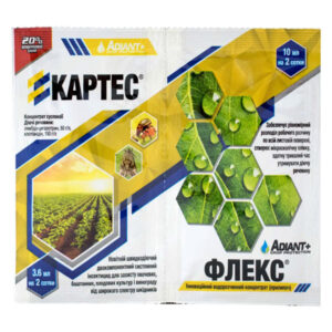 Інсектицид Картес 3