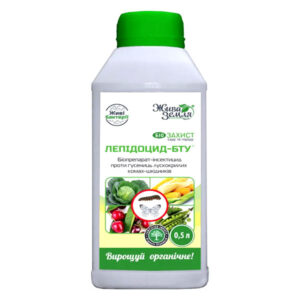 Інсектицид Лепідоцид 500 мл