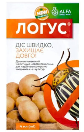 Інсектицид Логус 4 мл