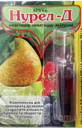 Інсектицид Нурелл-д 7 мл