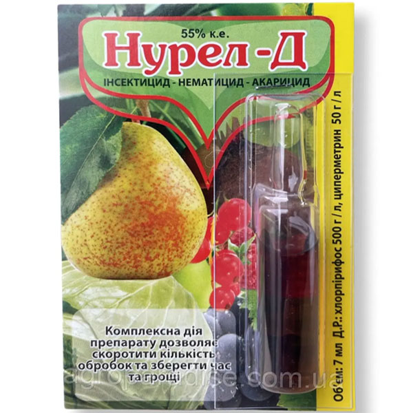 Інсектицид Нурелл-д 7 мл