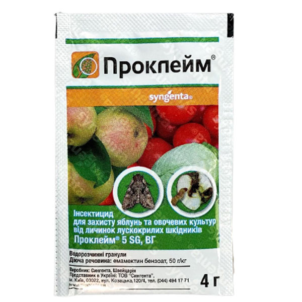 Інсектицид Проклейм 4 г