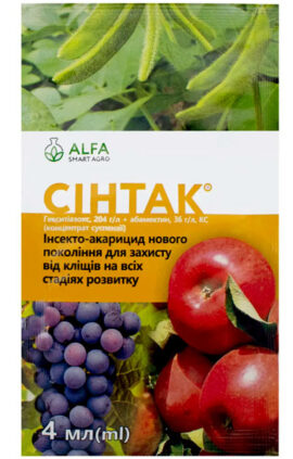 Інсектицид Сінтак 4 мл