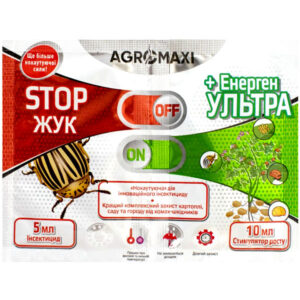 Інсектицид Стоп жук 5мл + прилипач 10 мл