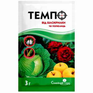 Інсектицид Темпо 3 г