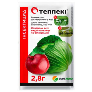 Інсектицид Теппекі 2