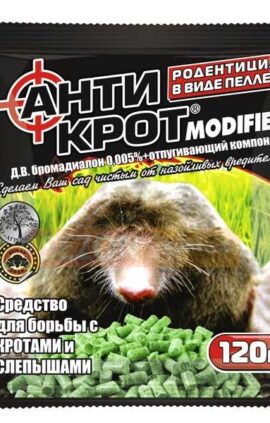 Антикрот 120 г гранула