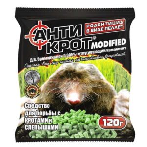 Антикрот 120 г гранула