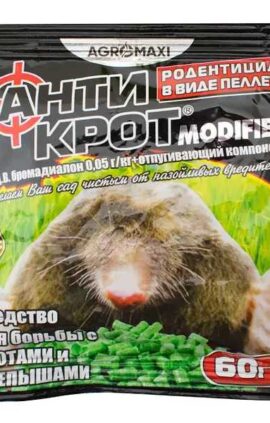 Антикрот 60 г гранула