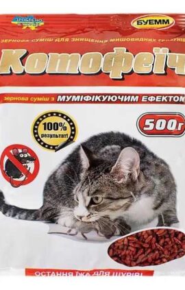 Котофеїч 500 г зерно сир+арахіс