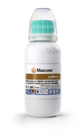 Максим 100 мл