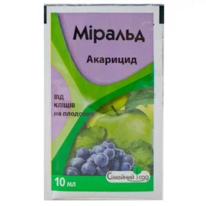Інсектицид Міральд 10 мл