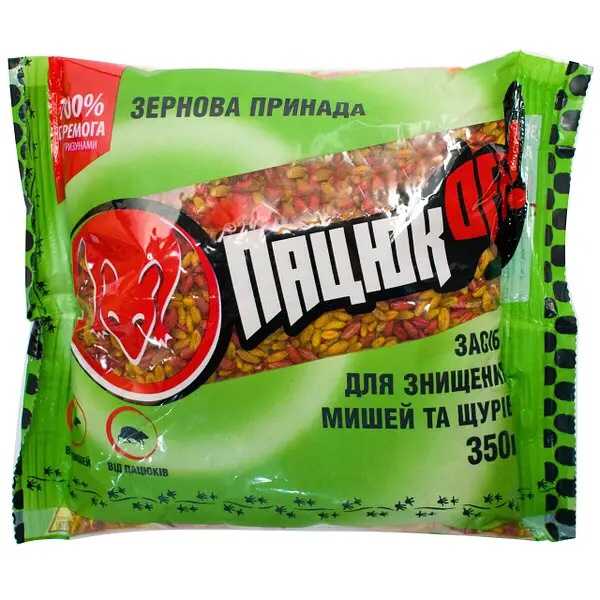 Пацюк офф 350 г зерно