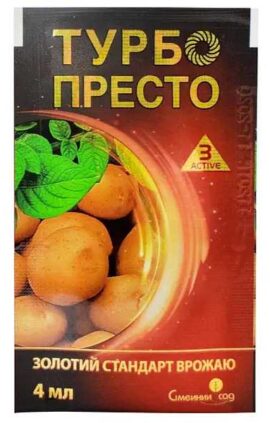 Інсектицид Турбо престо 3 актив 4 мл