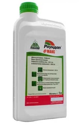 Гербіцид Раундап 1 л