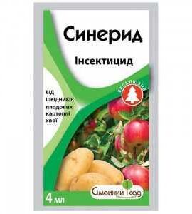 Інсектицид Синерид 4 мл