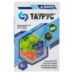 Інсектицид Таурус 5 г