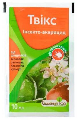 Інсектицид Твікс 10 мл