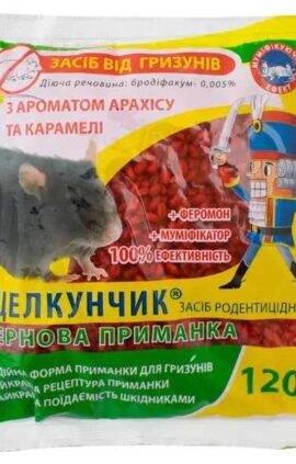 Щелкунчик 120 г зерно