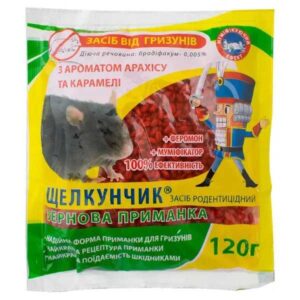 Щелкунчик 120 г зерно