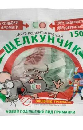 Щелкунчик 150 г тісто у фільтр-пак.