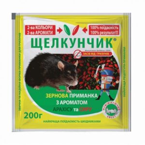 Щелкунчик 200 г зерно сир+арахіс