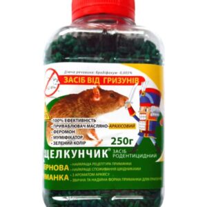 Щелкунчик 250 г зерно арахіс