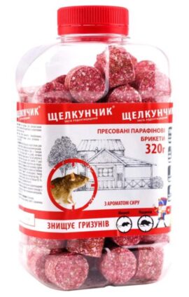 Щелкунчик 320 г брикет сир банка
