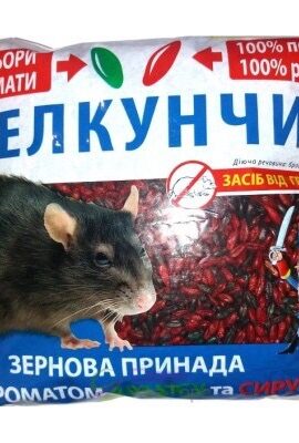 Щелкунчик 500 г зерно сир+арахис