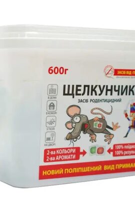 Щелкунчик 600 г тісто