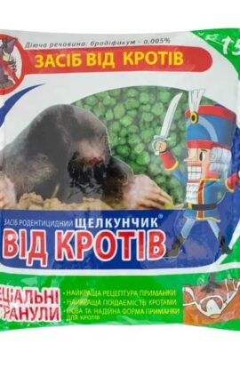Щелкунчик від кротів гранула 150 г