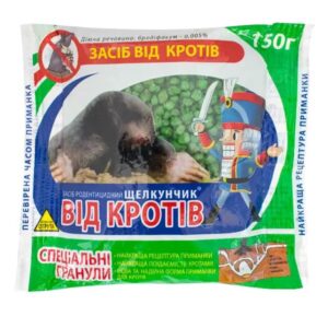 Щелкунчик від кротів гранула 150 г