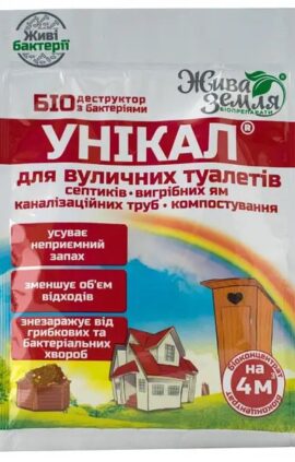 Біопрепарат Унікал 30 г