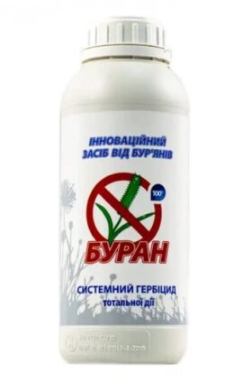 Гербіцид Буран 1 л
