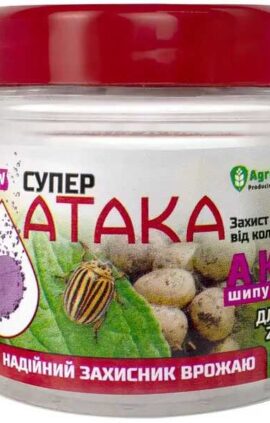 Інсектицид Атака Супер Актив 10 таблеток